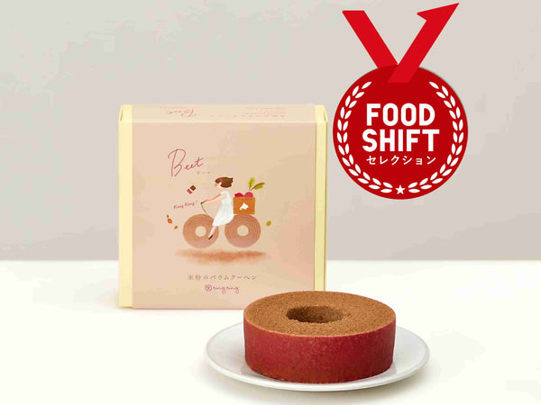 ソフトバウムビーツ（北海道南幌町）