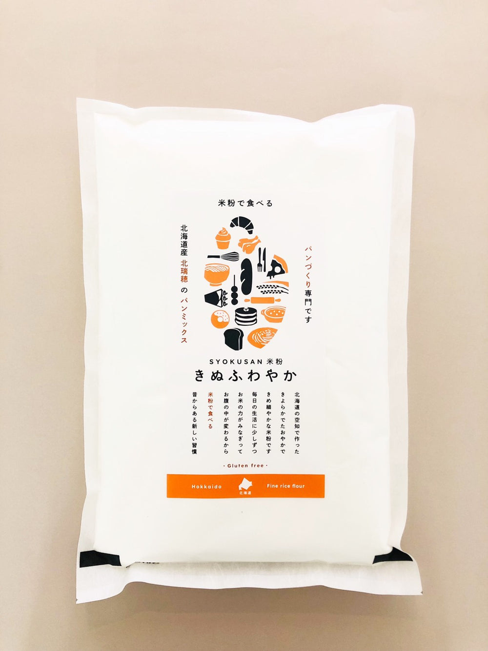 LINE_ALBUM_ringring__220531_3_