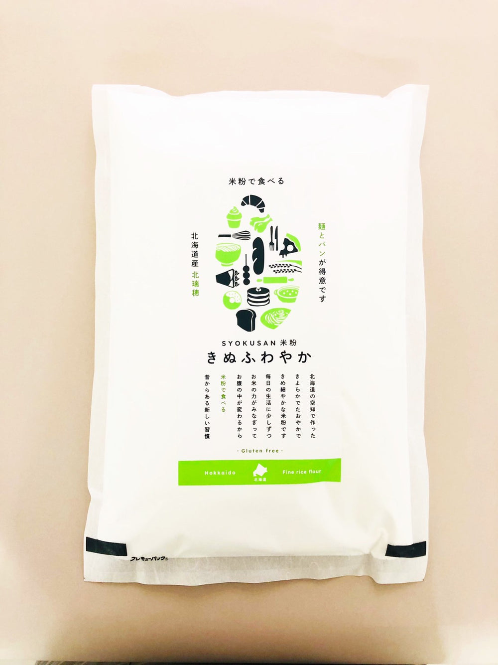 米・雑穀・粉類 kita kita 北海道産 きぬふわやか米粉(きらら397) / 1kg｜製菓用・調理用